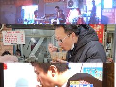 -熊腊生热干面馆(宝丰店)