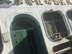 -北京赛佳动物医院