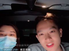 -TESLA 特斯拉(广州天环广场体验店)