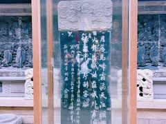 -寒山寺