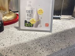 -君之狮子山·轻糖烘焙(松江印象城店)