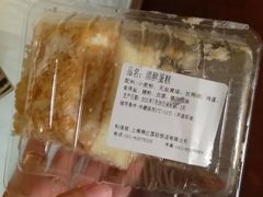 -国际饭店·帆声西饼屋(黄河路店)