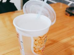 -啊马英豌豆粉