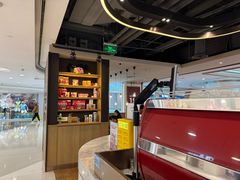 -COSTA COFFEE(恒基名人购物中心店)