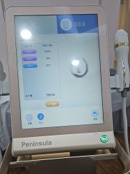 -上海首尔丽格医疗美容医院