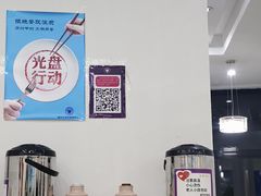 -清华大学-观畴园餐厅