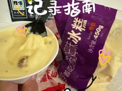 -哈尔滨太平国际机场-T2航站楼