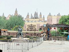 -安徒生童话乐园