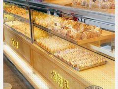 -鲍师傅糕点(江苏路店)