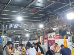-渝味黄姐火锅(黄泥村店)