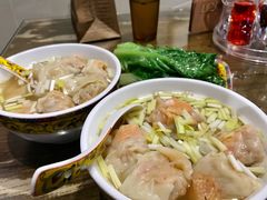 一记五宝净云吞-一记面馆(易发店)