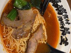-和府捞面(星光大道一期店)