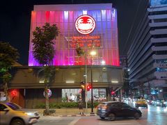 -建兴酒家(素里翁分店)