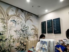 -拾光秀照相馆(石家庄勒泰中心店)