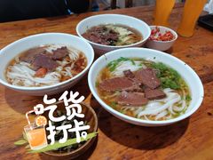 -肆姐面粉馆(坡子街店)