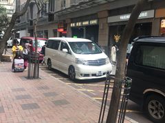 -华嫂冰室(尖沙咀店)