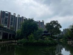 -岭南和园