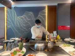 -渔乐之昕·铁板烧自助餐(虹悦城店)