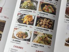 菜单-小放牛炒菜馆(裕华东路店)
