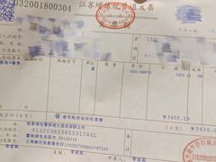 -暨阳湖大酒店-西餐厅