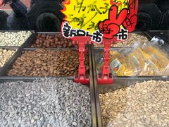 -秋栗香(地安门店)