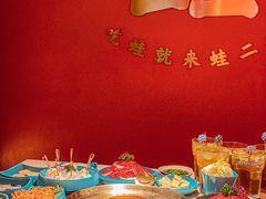 -蛙二爷美蛙火锅基地(温州总店)