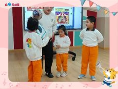 -吉的堡幼儿园(华城园)