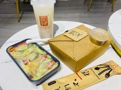 -亚坤 Ya Kun Kaya Toast(万象城店)