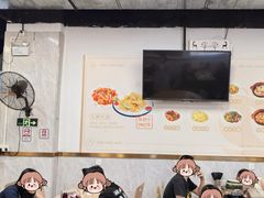 -兴兴旺·冬瓜盅·啫啫煲(西华路店)
