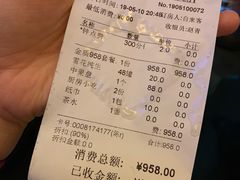 -钱柜音乐会所(罗湖店)