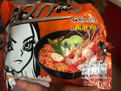 -7-Eleven(don mueang international airport)