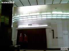 -大光明电影院(南京西路店)