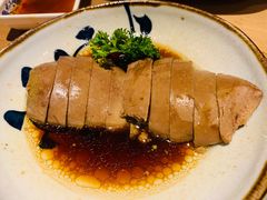 -裕.鹅庄