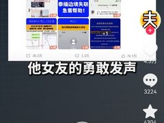 -约翰·菲茨杰拉德·肯尼迪国际机场