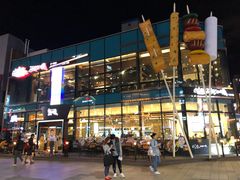 -古来思鱼饼