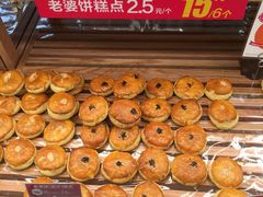 -味多美蛋糕(三元桥店)