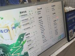 -茶百道(荣科路店)