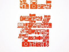 -中央广播电视总台(光华路办公区)