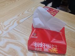 -魔都三兄弟酸辣粉·蘸卤炸串(虹桥万科店)