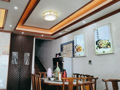 -秀妈厨房(灰汤老店)