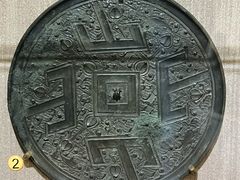 -台北故宫博物院