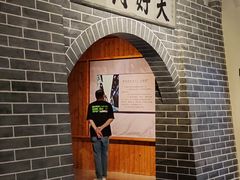 -羊楼洞