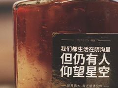 -慢象咖啡(台江店)