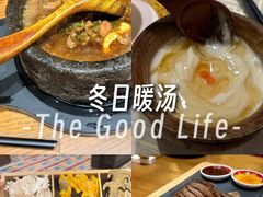 -敏珠拉姆藏餐·南京厨房(富春江东街店)