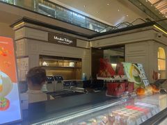 -布歌东京(金融街购物中心店)