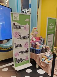 -meland(成都金牛凯德广场店)