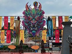 -国色天乡三期陆地乐园
