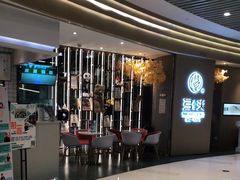 -弓夫射箭·CAFE·运动健身(深圳来福士广场店)