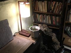 -邊城書店