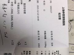 -申普宠物医院·心脏介入·心血管微创(总院)